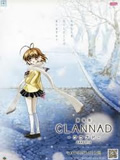 CLANNAD剧场版