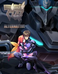 Muv-Luv Alternative